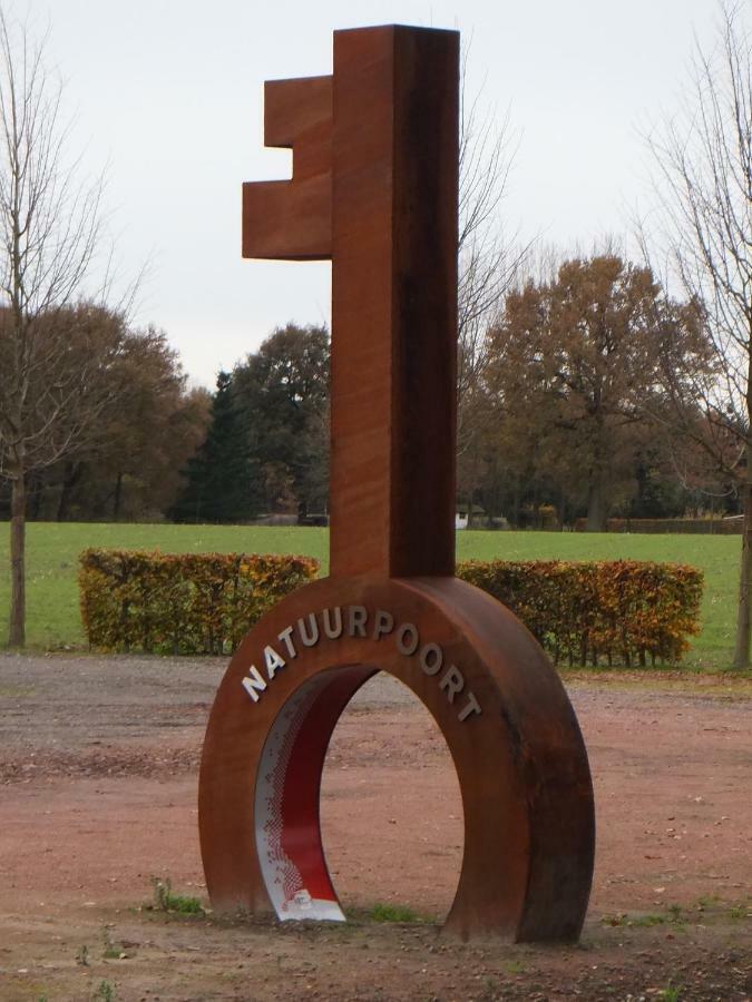 't Nagtegaeltje *